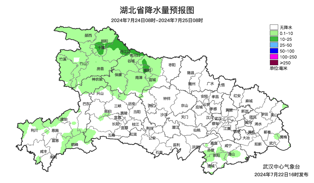 2024年07月26日 咸宁天气