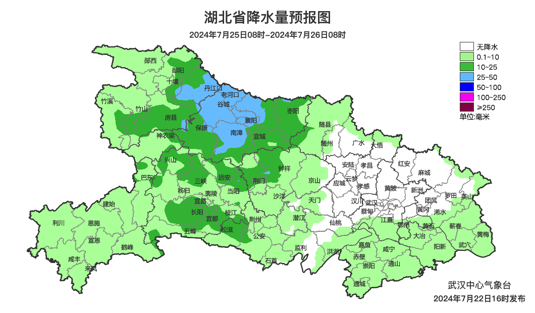 2024年07月26日 咸宁天气