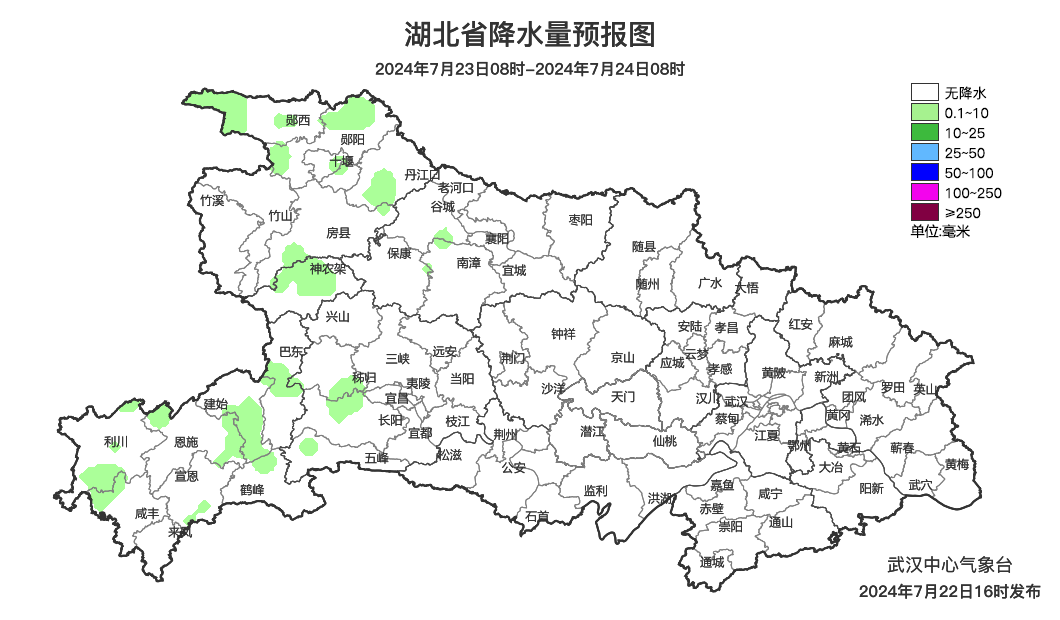 2024年07月26日 咸宁天气