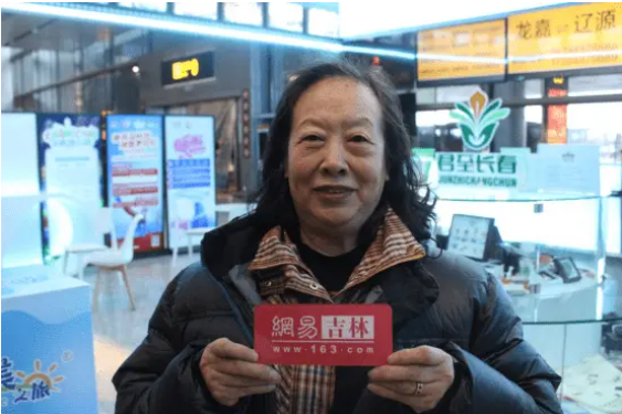 微信图片_2026-01-14_150758_506.png