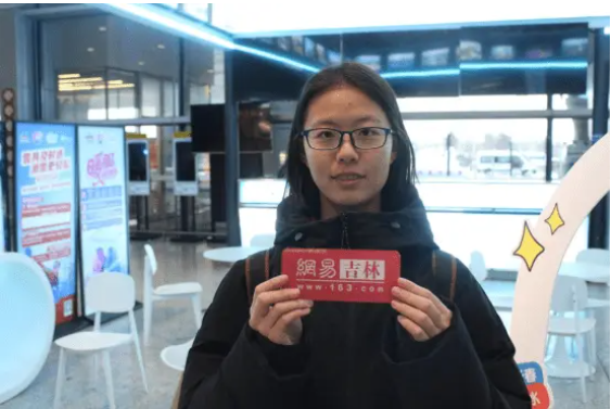 微信图片_2026-01-14_150802_315.png