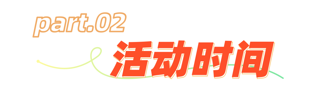 汽车消费02-02.png