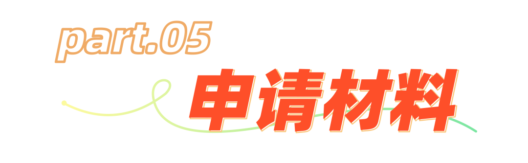 汽车消费05-02.png