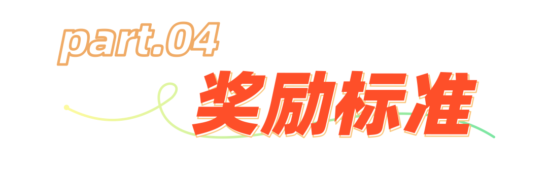 汽车消费04-02.png