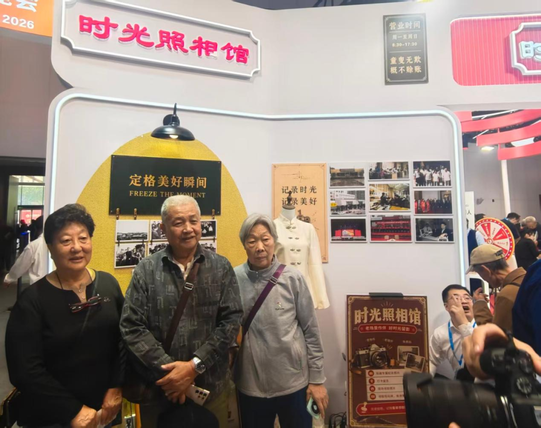 微信图片_2026-10-12_163039_959.png