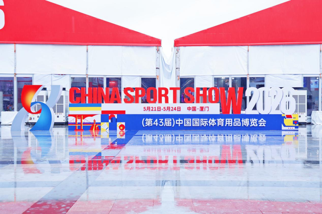 微信图片_2026-05-26_124134_151.jpg