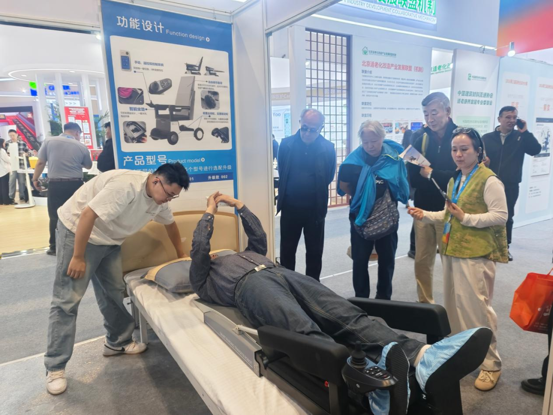微信图片_2026-10-12_163043_946.png