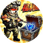家园跑刀撤离