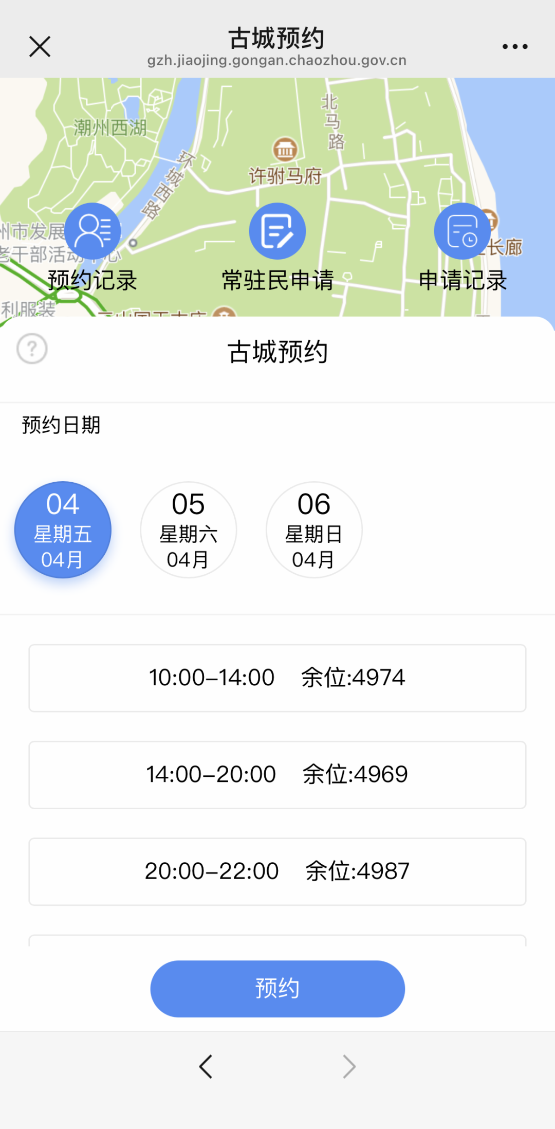 培育千名創(chuàng)客人才助力“百千萬工程”