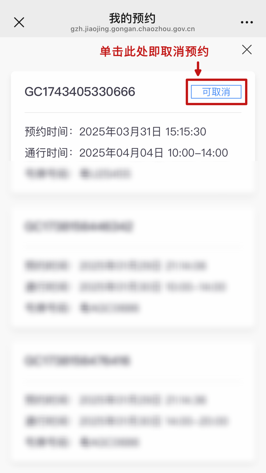 美國多地頻發(fā)商店遭搶劫盜竊事件