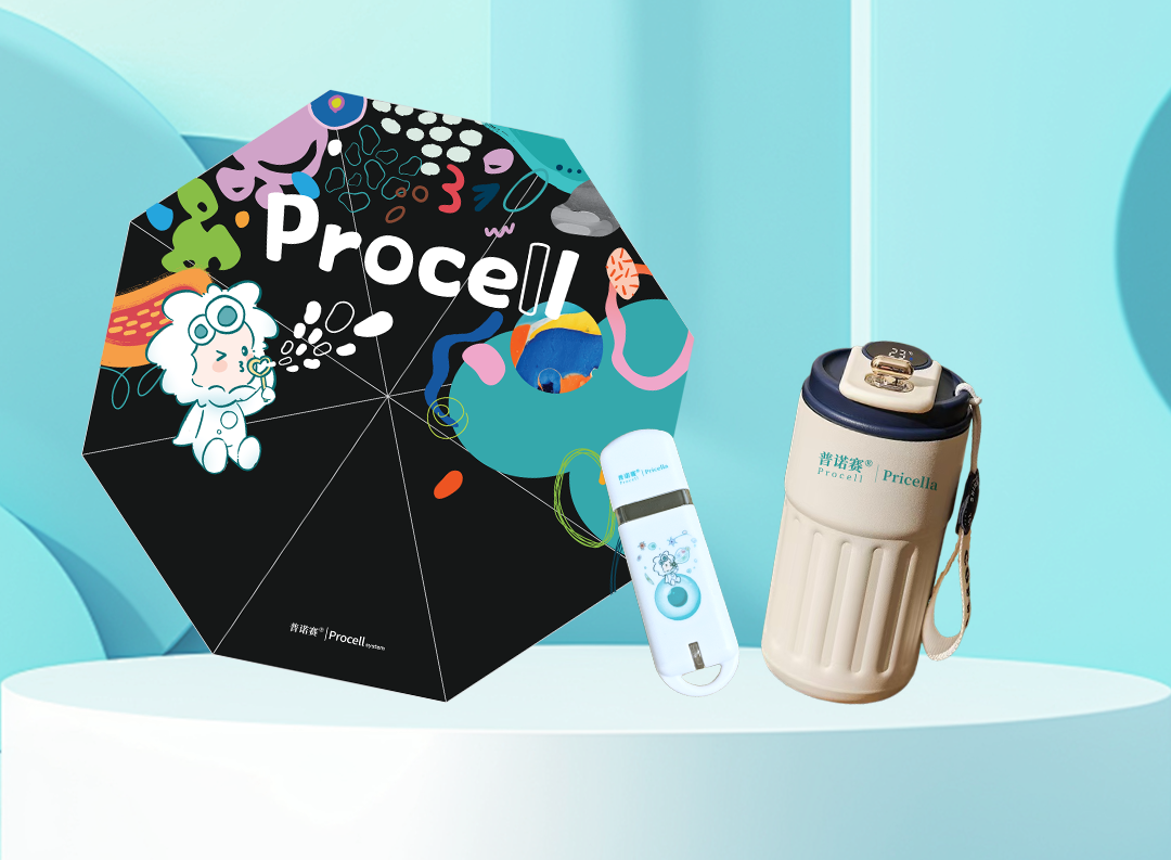 普諾賽®邀您共探細胞奧秘，相約中國細胞生物學學會2025年全國學術大會