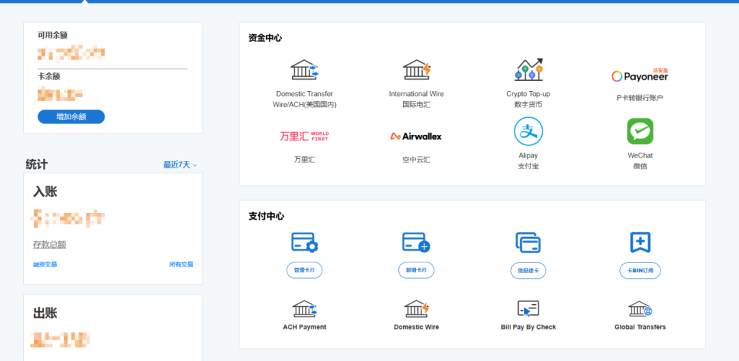 企业微信截图_17313942739601.png