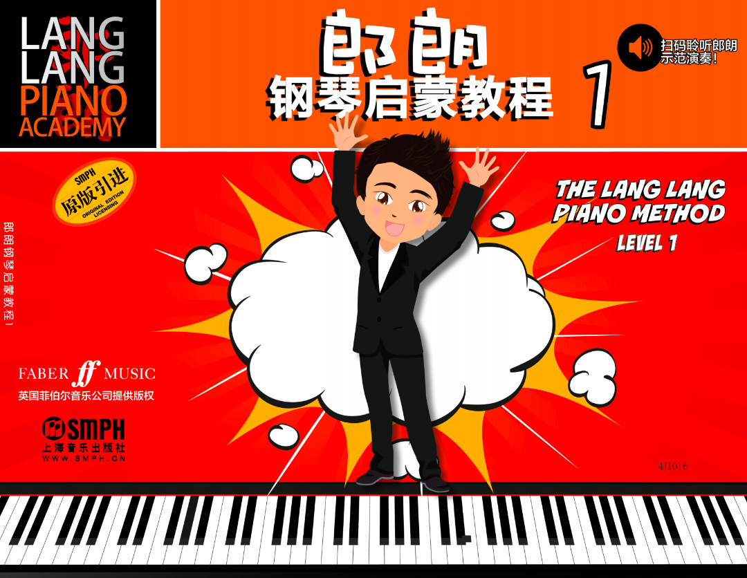 截屏2026-01-27 16.12.18.png