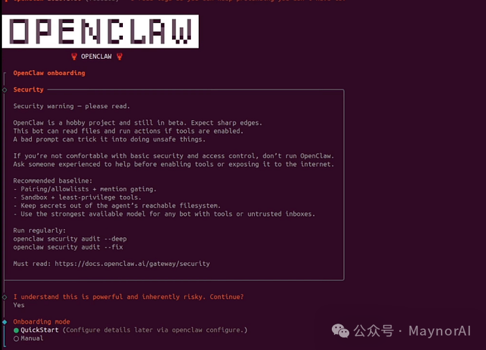 How to Install and Secure OpenClaw: The Ultimate Guide | proflead