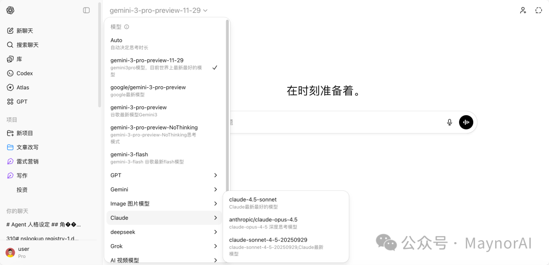 image-20260217131306453