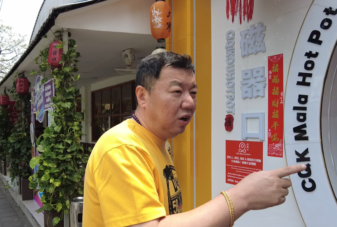 磁器口，还没折腾够！