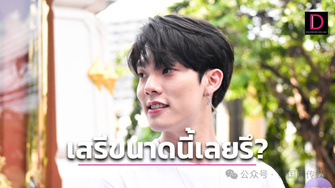 copter表示,从进入拉贾曼加拉体育场的那一刻起便有大麻的味道飘来,在