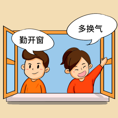 为什么到了夏天慢阻肺更厉害【鹤医话科普】“老来”莫贪凉——夏季预防慢阻肺_https://www.jmylbn.com_新闻资讯_第7张