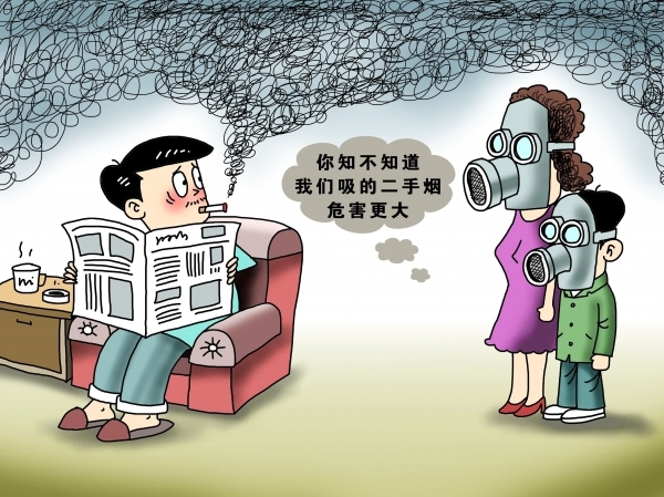 为什么到了夏天慢阻肺更厉害【鹤医话科普】“老来”莫贪凉——夏季预防慢阻肺_https://www.jmylbn.com_新闻资讯_第11张