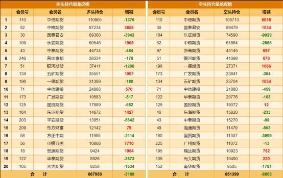微信图片_2025-09-17_105824_627