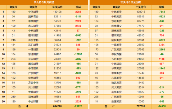 微信图片_2025-09-10_144032_901