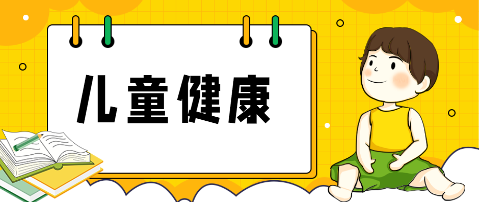 为什么血透还要打麻醉守护“生命通路”，舒适诊疗新选择——血透患者动静脉内瘘球囊扩张成形术联合臂丛麻醉_https://www.jmylbn.com_新闻资讯_第19张