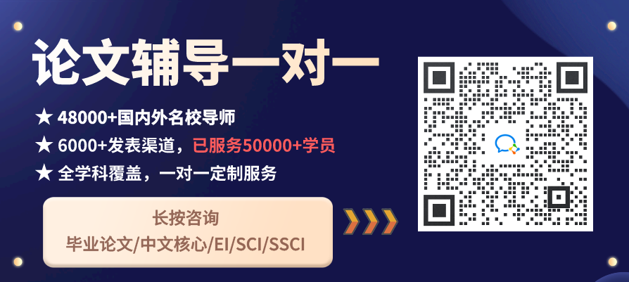 硬知识:馆藏 | 人文社会科学学术网站及研究工具