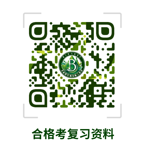 wechat_2025-07-16_111840_147.png