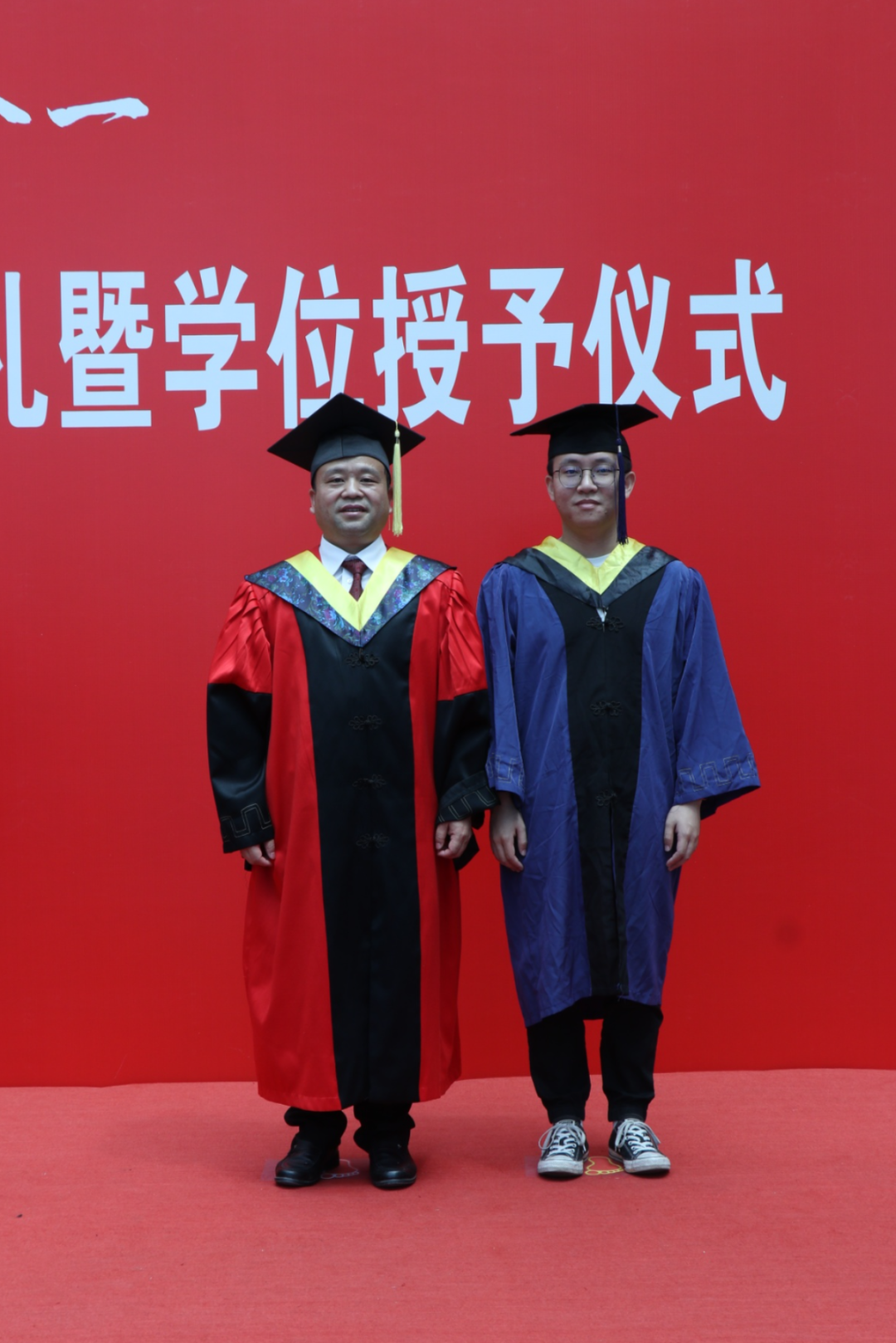 南昌航空大学2024年硕士研究生毕业典礼暨学位授予仪式隆重举行