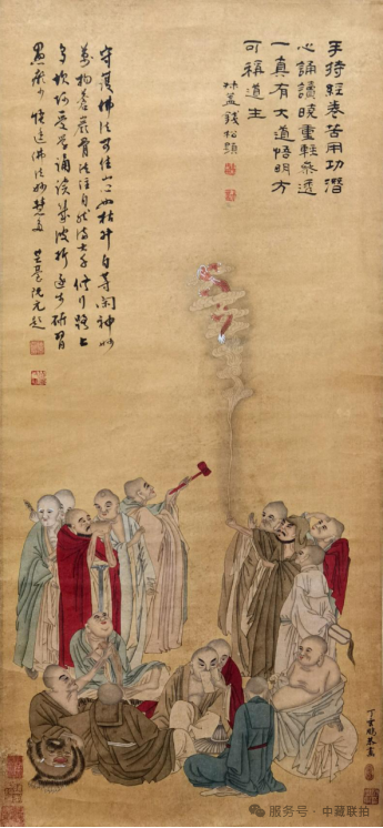 敬請光臨!弘仁元2025迎春藝術品拍賣會(图33) 敬請光臨!弘仁元2025迎春藝術品拍賣會(图33)