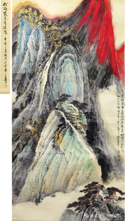 敬請光臨!弘仁元2025迎春藝術品拍賣會(图11) 敬請光臨!弘仁元2025迎春藝術品拍賣會(图11)