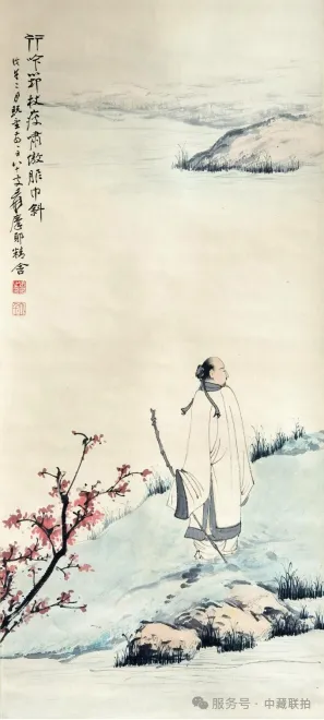敬請期待!弘仁元2025迎春藝術品拍賣會-開拍在即(图7) 敬請期待!弘仁元2025迎春藝術品拍賣會-開拍在即(图7)