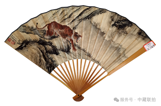 关注网拍!2025弘仁元新年名家書畫拍賣會!(图17) 关注网拍!2025弘仁元新年名家書畫拍賣會!(图17)