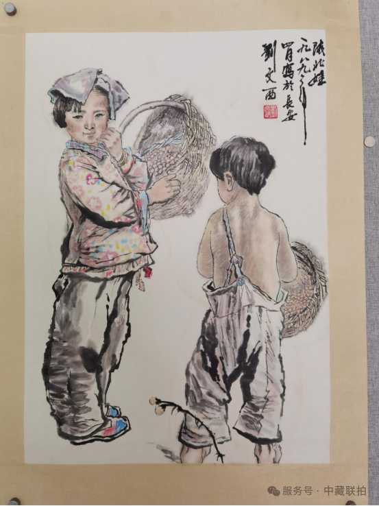 关注网拍!2025弘仁元新年名家書畫拍賣會!(图8) 关注网拍!2025弘仁元新年名家書畫拍賣會!(图8)