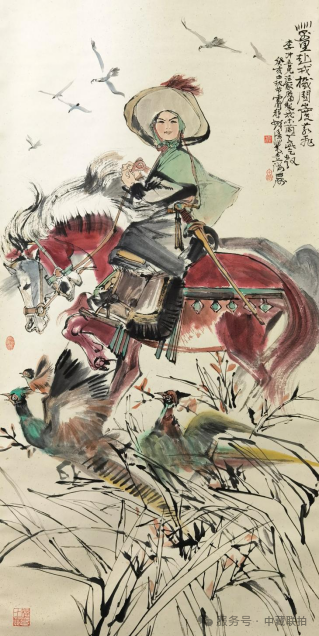敬請期待!弘仁元2025迎春藝術品拍賣會-開拍在即(图25) 敬請期待!弘仁元2025迎春藝術品拍賣會-開拍在即(图25)