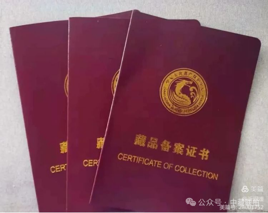 男士洋氣時尚貂皮服裝圖（男士貂皮搭配什麽褲子圖片）