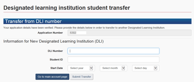 如何在加拿大境内向IRCC报备学校变更？