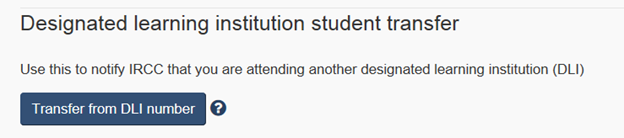 如何在加拿大境内向IRCC报备学校变更？