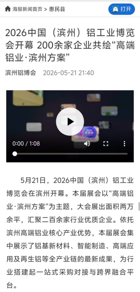 d5d04b3fffa5278bd52a66962639f567.png