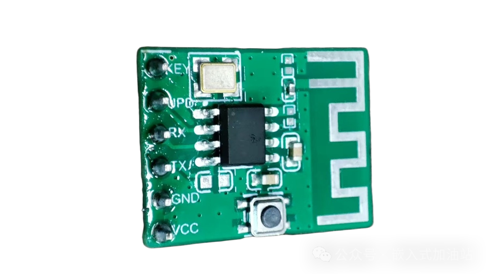 C07EDP BLE串口数据透传 自拍杆 评测