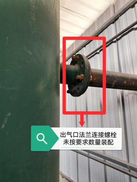 2图片4.png