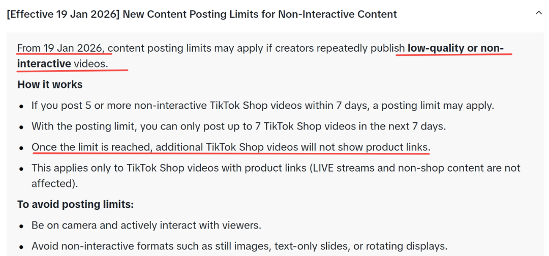 成本砍半，靠 “爆款AI复刻” 打出了日销千单的爆品