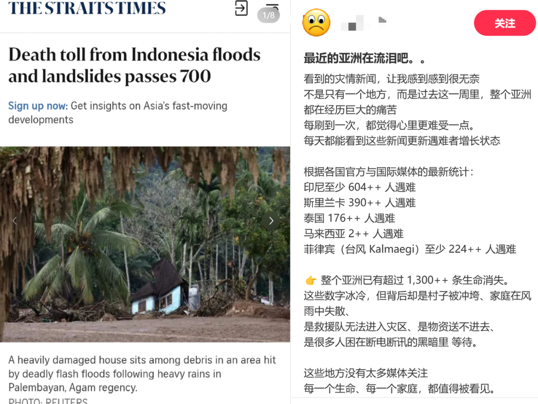 暴击三连！印尼市场旺季不旺，三大“拦路虎”截胡订单