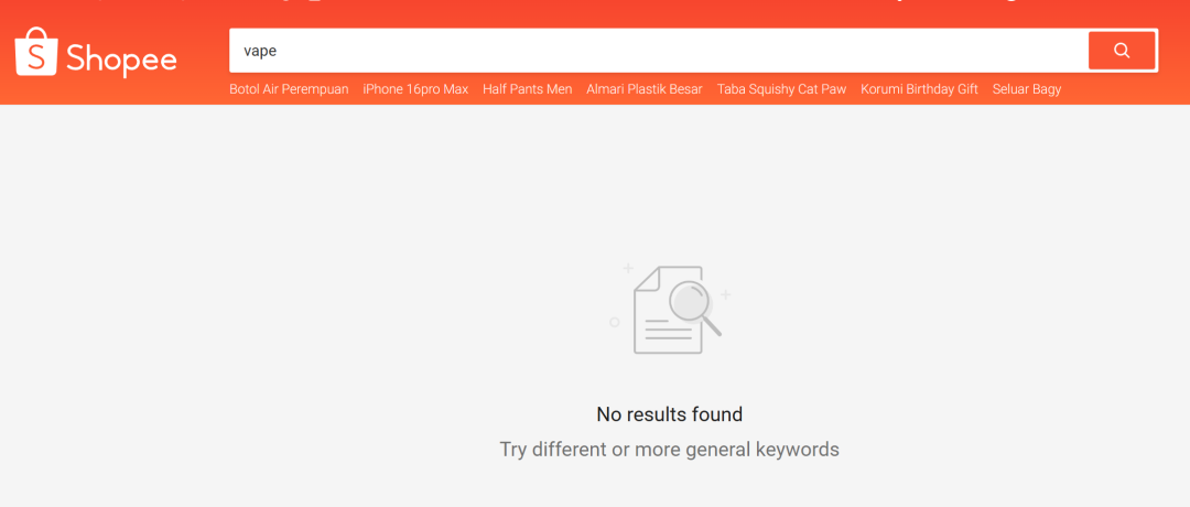 全面禁止！马来西亚查获30万件“敏感货”，Shopee搜索已清零