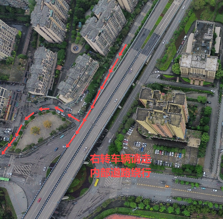 江跳线（圣泉寺至鼎山段）工程鼎山站综合管廊支管占道施工通告