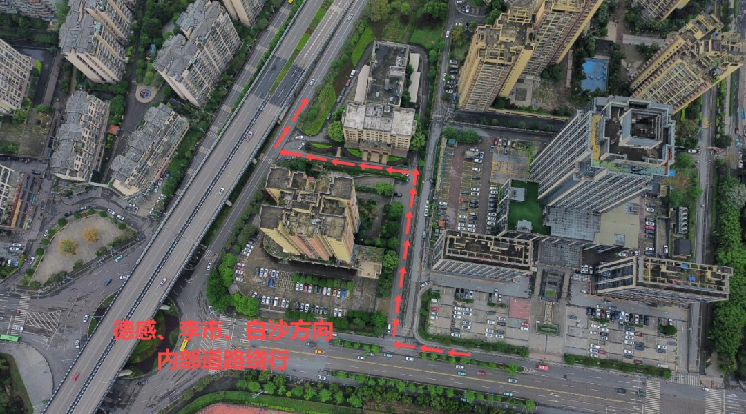 江跳线（圣泉寺至鼎山段）工程鼎山站综合管廊支管占道施工通告