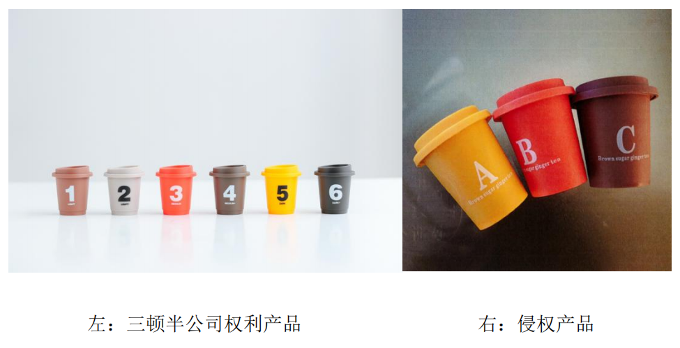 中安德通 | “三顿半”胜诉！独创咖啡包装、装潢再获司法保护