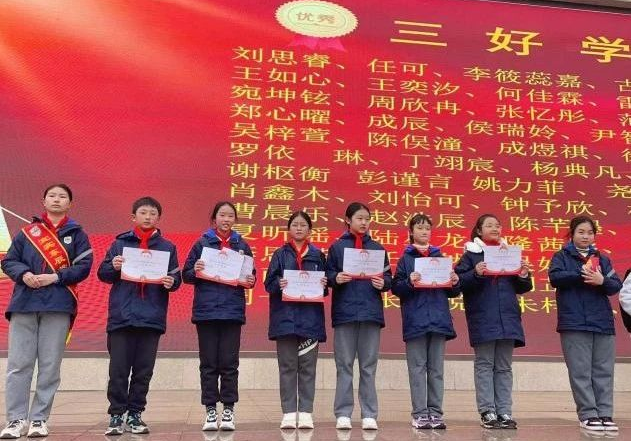 宜宾东辰2024新初一拟任班导介绍三