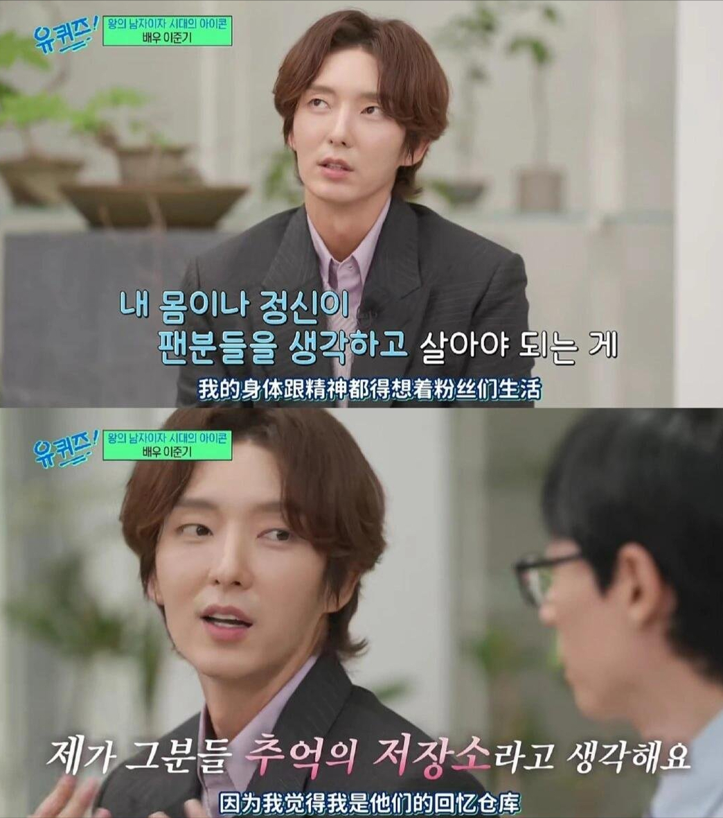 图片[4]-42岁比23岁更惊艳，他是吃了防腐剂吗？-小蓝短视频