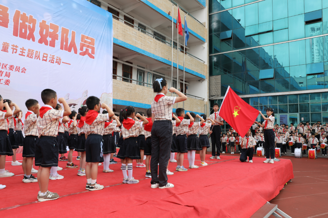 南宁市星湖小学图片图片